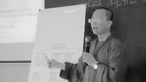 Học viện Phật giáo VN tại TP.HCM nhận định về Phước Nguyên